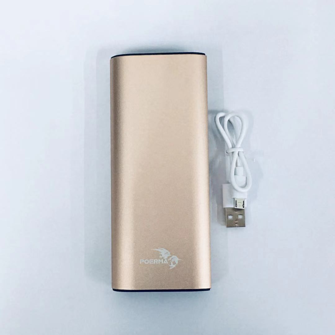 (GOLD) POERMA POWERBANK PB-126 8800mAh(READY STOCK)